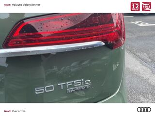 Q5 50 TFSIE 299 S-TRONIC AVUS 2023 occasion 59860 Bruay-sur-l'Escaut