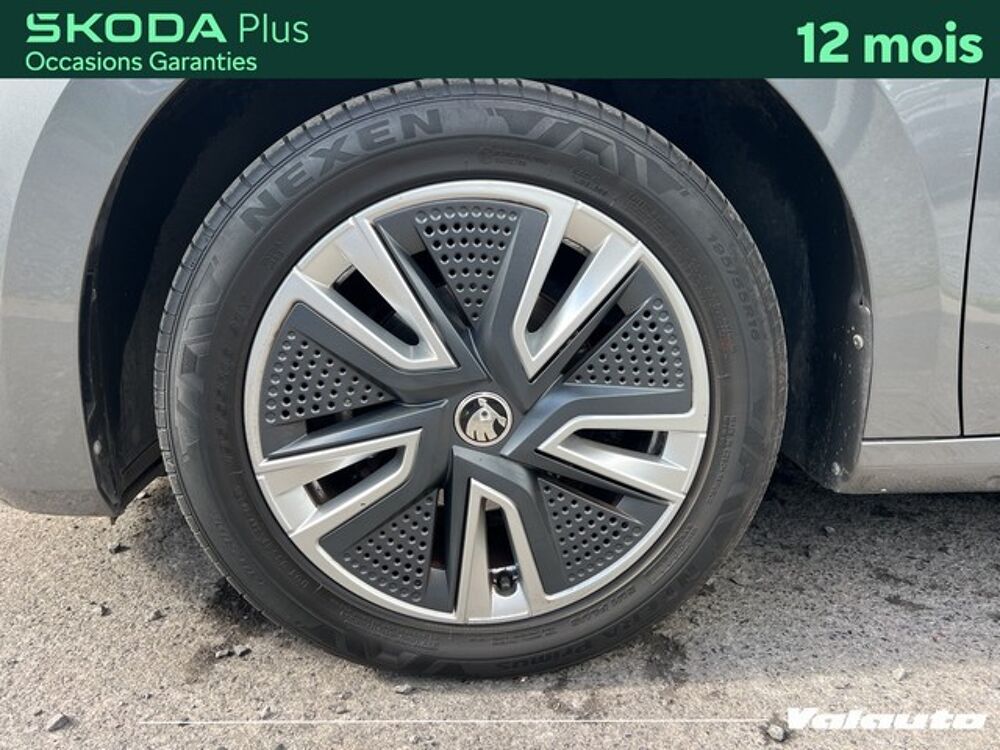 Fabia STYLE 1.0 TSI 95CH BVM5 2023 occasion 59130 Lambersart