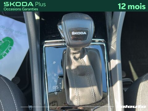 Karoq 2.0 TDI 116 SELECTION DSG 2024 occasion 62217 Beaurains