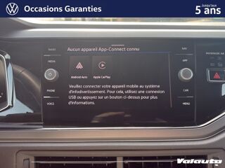 Polo 1.0 TSI 95 CH R-LINE EDITION 2025 occasion 59223 Roncq