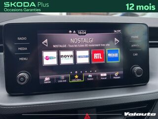 Kamiq AMBITION 1.0 TSI 110CH BVM6 2023 occasion 59130 Lambersart