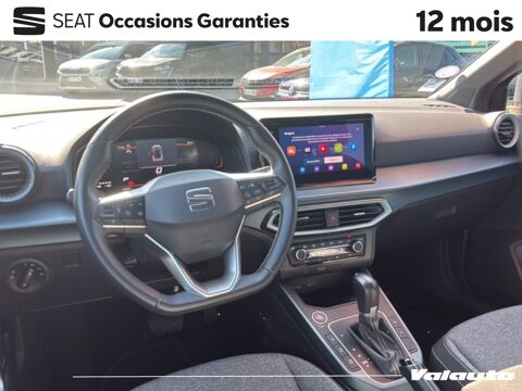 Arona XPERIENCE 1.5 TSI 150 CH ACT DSG7 2023 occasion 59223 Roncq