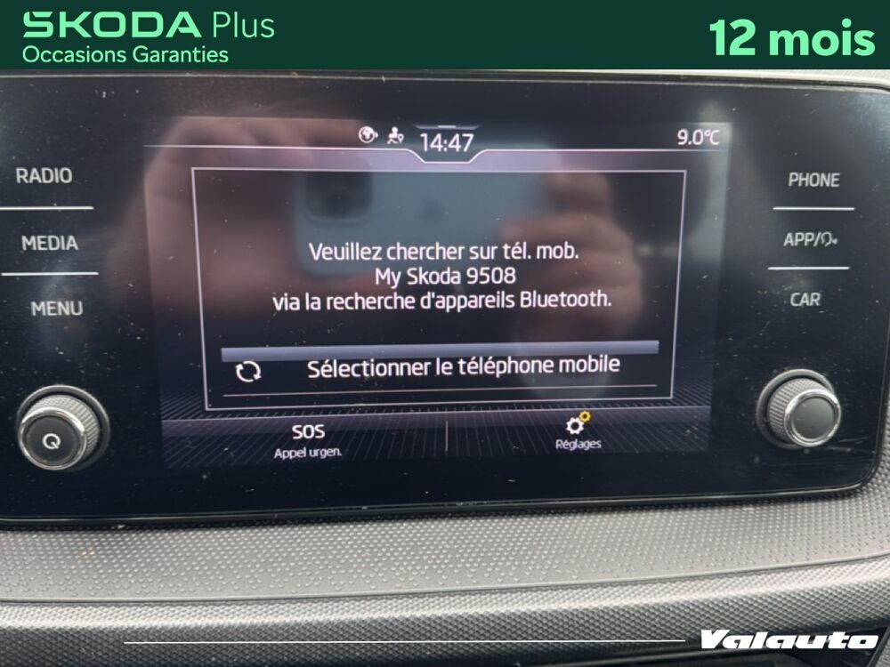 Fabia AMBITION 1.0 TSI 95 2023 occasion 59400 Cambrai