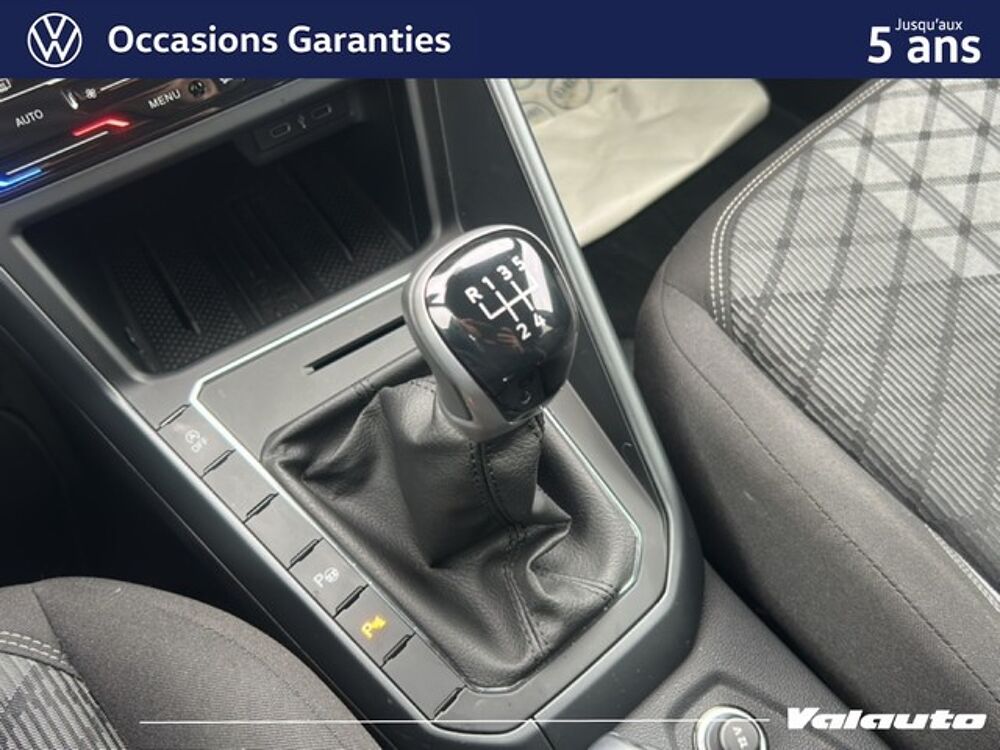 Polo R-LINE EDITION 1.0 TSI 95CH BVM5 2025 occasion 59930 La Chapelle-d'Armenti&egrave;res