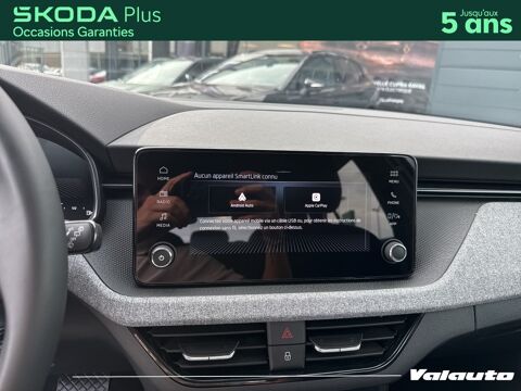 Kamiq SELECTION 1.0 TSI EVO 116CH DSG7 2025 occasion 59223 Roncq