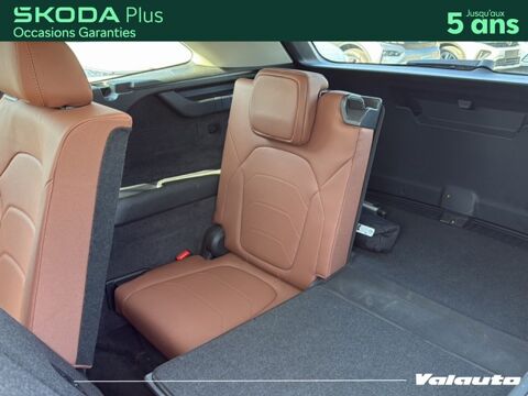 Kodiaq SELECTION 1.5 TSI MHEV 150 CH DSG 2025 occasion 59130 Lambersart