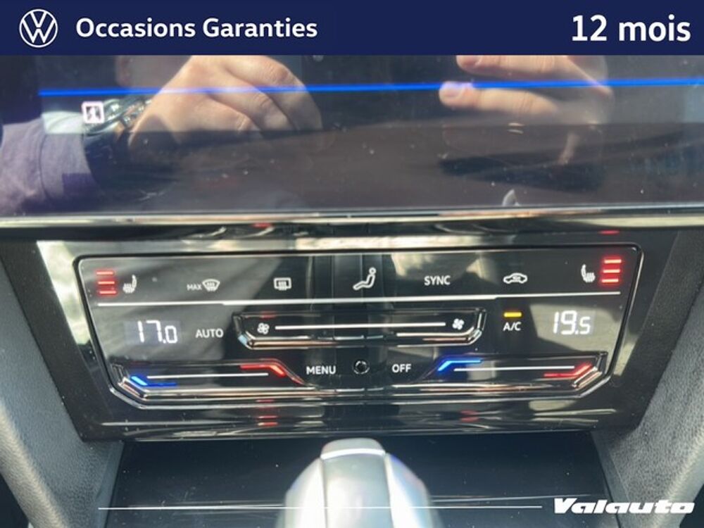 Arteon SB R-LINE 1.4 TSI HYBRIDE 218CH DSG S... 2022 occasion 59930 La Chapelle-d'Armenti&egrave;res