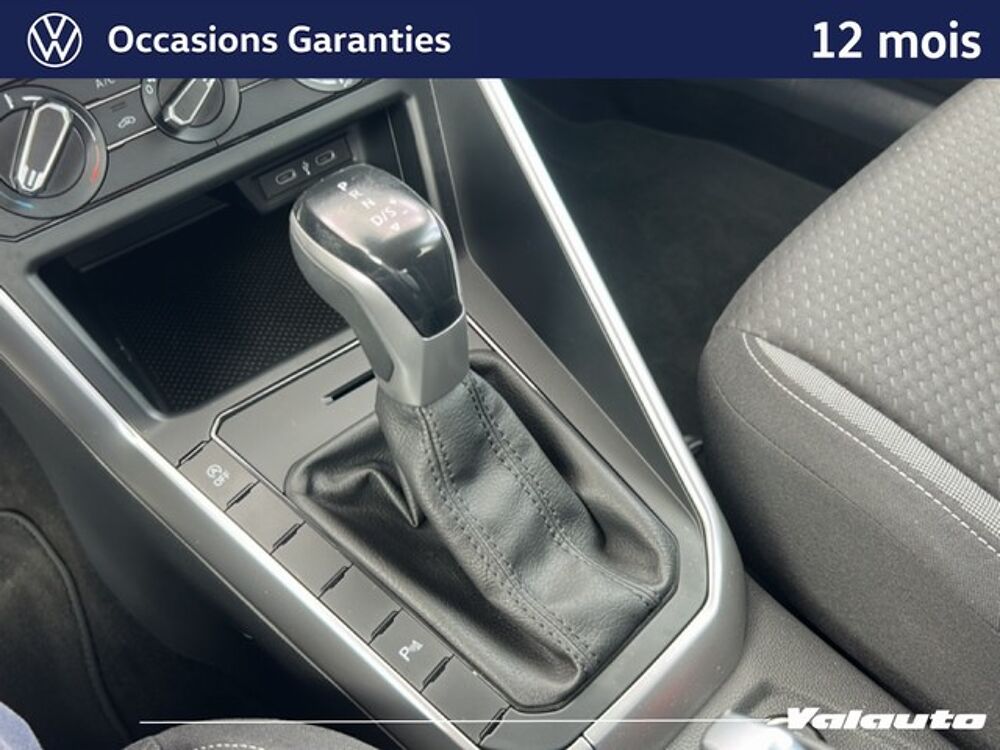 Polo VW EDITION 1.0 TSI 95CH DSG7 2024 occasion 59930 La Chapelle-d'Armenti&egrave;res