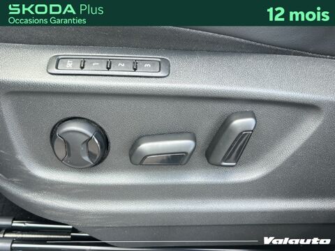 Kodiaq 2.0 TDI 150 SCR DSG7 SPORTLINE 2024 occasion 62217 Beaurains