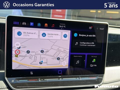 Tiguan 1.5 EHYBRID 204CH DSG6 LIFE PLUS 2025 occasion 62217 Beaurains