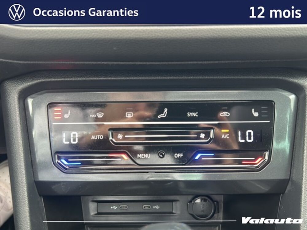 Tiguan R LINE EXCLUSIVE PHEV 1.4 TSI 245CH DSG6 2023 occasion 59930 La Chapelle-d'Armenti&egrave;res