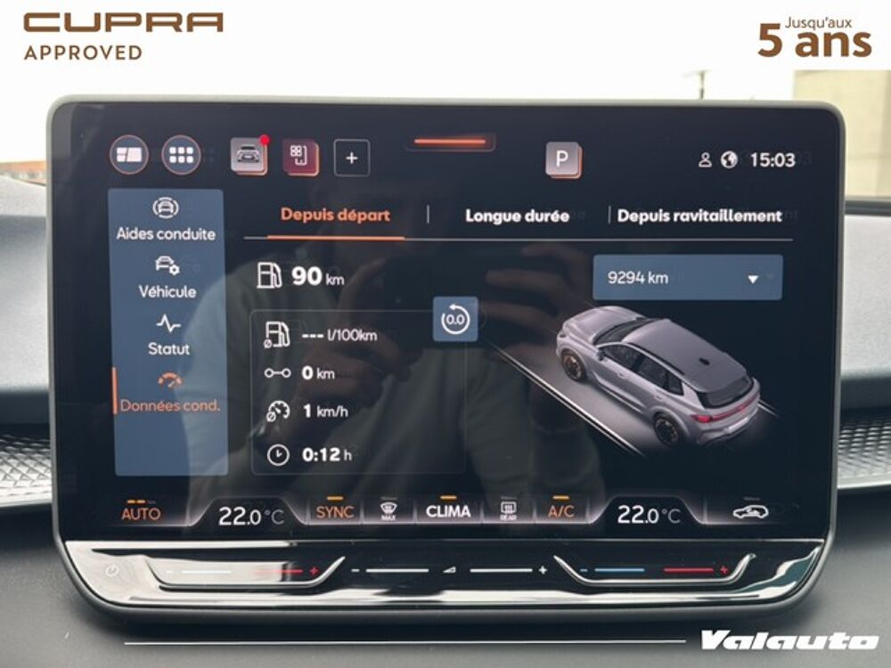 Terramar V 1.5 ETSI 150CH DSG 2025 occasion 59223 Roncq