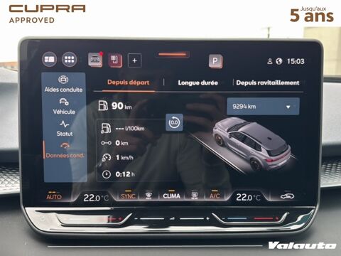 Terramar V 1.5 ETSI 150CH DSG 2025 occasion 59223 Roncq