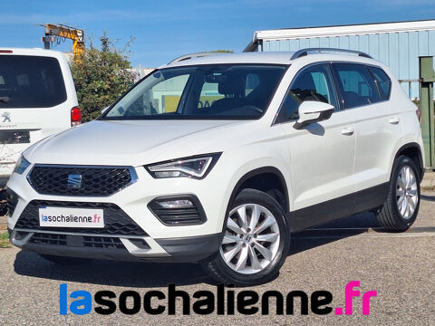 Seat Ateca 1.5 TSI 150 ch Start/Stop DSG7 Style 2021 occasion Vitrolles 13127