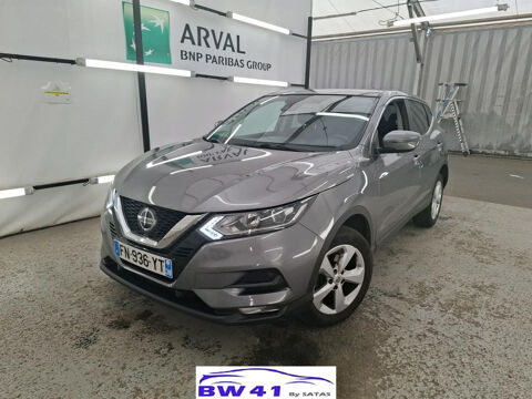 Annonce voiture Nissan Qashqai 15990 