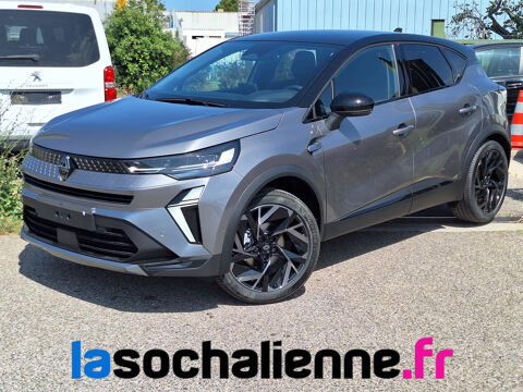 Renault Captur mild hybrid 160 EDC esprit Alpine + pack parking + pack hive 2025 occasion Vitrolles 13127