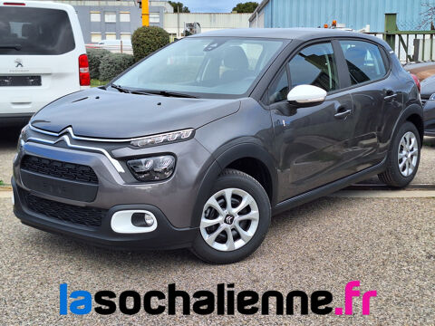 Citro&euml;n C3 PureTech 83 ch BVM5 You 2023 occasion Vitrolles 13127