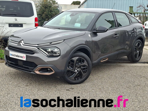 Citro&euml;n C4 PureTech 130 S&S BVM6 C-Series 2022 occasion Vitrolles 13127