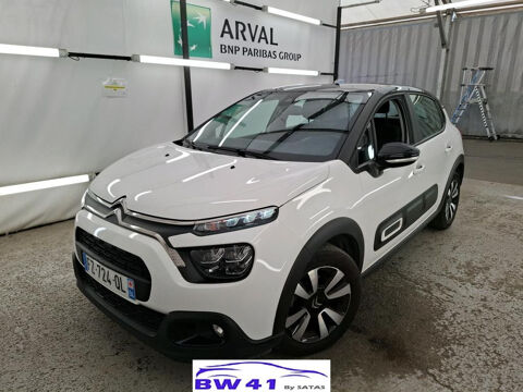 Annonce voiture Citron Divers 10790 