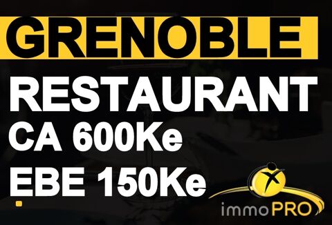 Magnifique restaurant Murs et fonds vers GrenobleTrès... 918000 38000 Grenoble