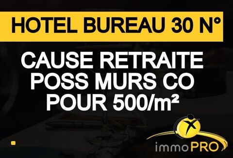 HOTEL BUREAU 30 N&deg; Est Lyonnais Vente pour cause de r... 351000 38300 Bourgoin jallieu