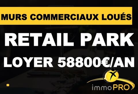 Opportunit&eacute; d'investissement au sein d'un retail park... 799000 38300 Bourgoin jallieu