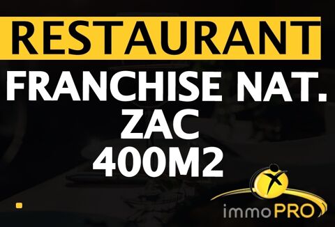 BIEN RARE  A LA VENTE !Restaurant sous franchise nati... 1188000 69420 Ampuis