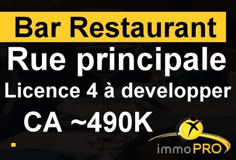 Superbe &eacute;tablissement de bar restaurant.Le local est ... 270000 69001 Lyon