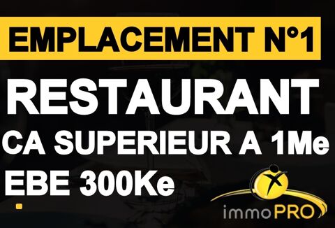EMPLACEMENT NUMERO 1 en Presqu'&icirc;leCe restaurant est e... 486000 69002 Lyon