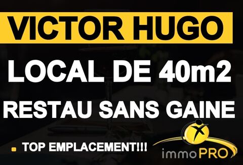 Emplacement num&eacute;ro 1 pour ce local commercialSitu&eacute; su... 78000 69002 Lyon