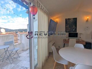  Maison à vendre 3 pièces 80 m²
