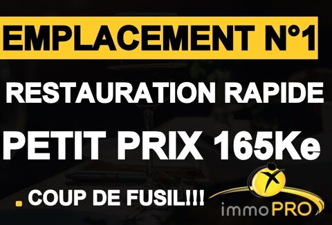 Emplacement numéro 1 au coeur de la Presqu'îleCe loca... 83000 69001 Lyon