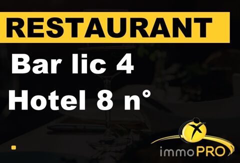 Bar Restaurant Hôtel !Emplacement N°1 dans petite vil... 535000 38200 Vienne