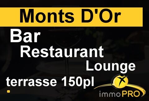 Restaurant lounge, etablissement exceptionnel.Affaire... 945000 69001 Lyon