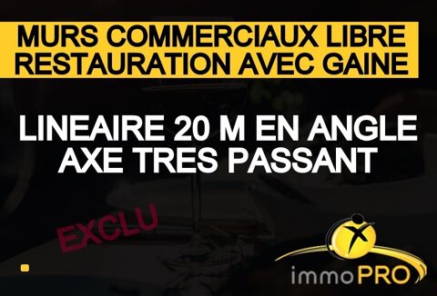 MURS COMMERCIAUX LIBRE DE 160 m&sup2;! RESTAURATION AUTORI... 525000 69580 Brignais
