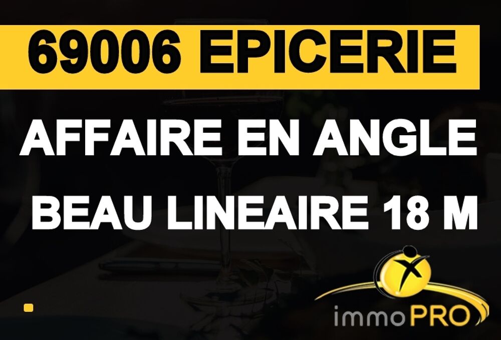   Vente / Local Commercial - 80 m² 