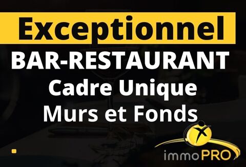 Bien exceptionnel !Murs et fonds.Batiment de 500m2 su... 1995000 69001 Lyon