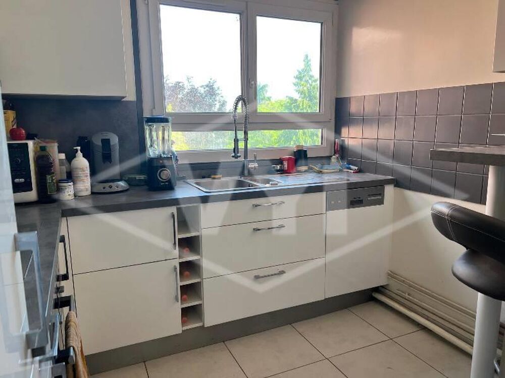 EN CENTRE-VILLENous vous proposons cet appartement de 88....