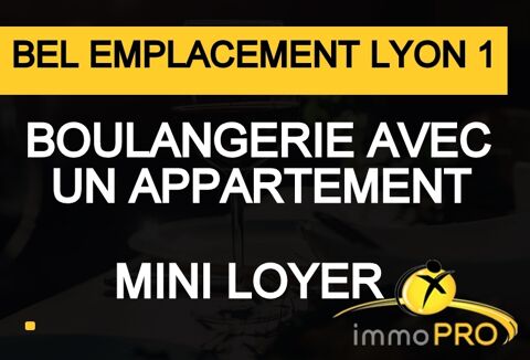 GROS COUP BOULANGERIE   APPARTEMENT!!!A voir cette be... 120000 69001 Lyon