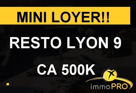 Affaire &agrave; saisir Lyon 9! TOUT PETIT LOYER!!A voir ce ... 279000 69009 Lyon