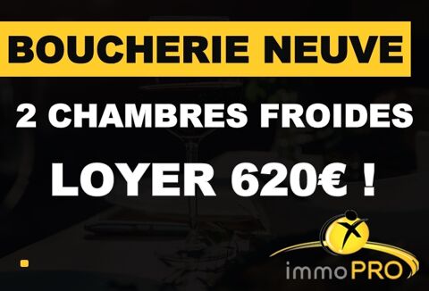 Cette boucherie est installée dans un petit centre co... 98000 69008 Lyon