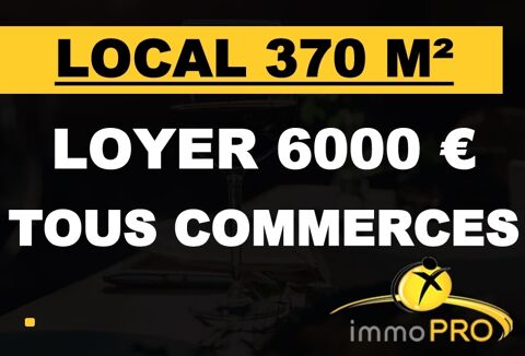 Sur un terrain de 900 m&sup2;, ce local de 370 m&sup2; &agrave; am&eacute;nag... 18720 69100 Villeurbanne