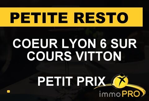 BROTTEAUX!! Local de 35m2 au coeur du 6ème petite res... 30000 69006 Lyon