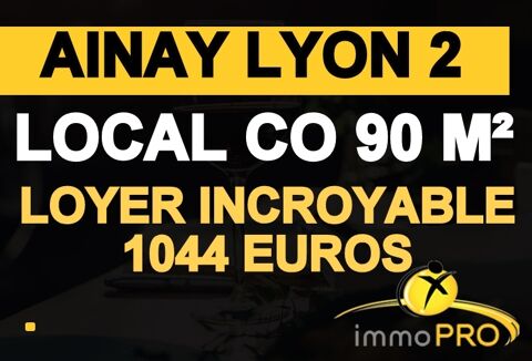 Cession de droit au bail d'un tr&egrave;s beau local commerc... 58000 69002 Lyon