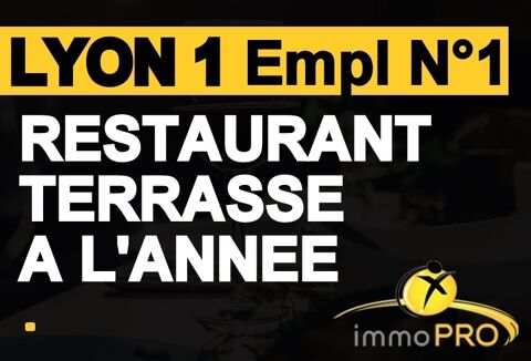 Emplacement N°1 sur une des plus belle places de Lyon... 220000 69001 Lyon