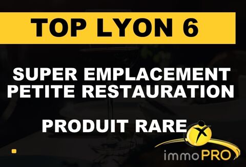Petit local très bien placé sur le Cours Vitton petit... 87900 69006 Lyon
