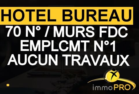 HOTEL  BUREAU 72 NUMEROS EMPLACEMENT N°1, 30K VOITURE... 9400000 69007 Lyon
