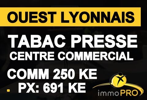 &Agrave; VENDRE � TABAC / PRESSE / LOTO � OUEST LYONNAISOppo... 691000 69760 Limonest