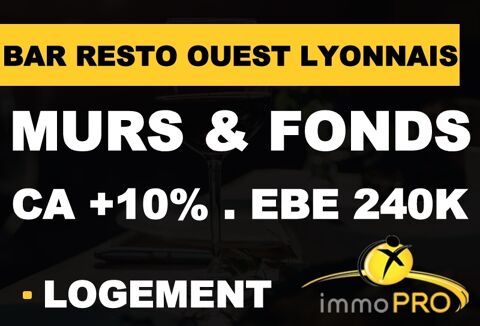 Ouest Lyonnais : une affaire qui continue de progress... 1295000 69630 Chaponost
