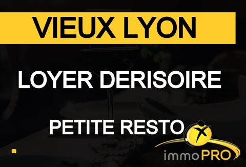GROS COUP VIEUX LYON!! LOYER TRES TRES BAS!!!A voir t... 110000 69005 Lyon